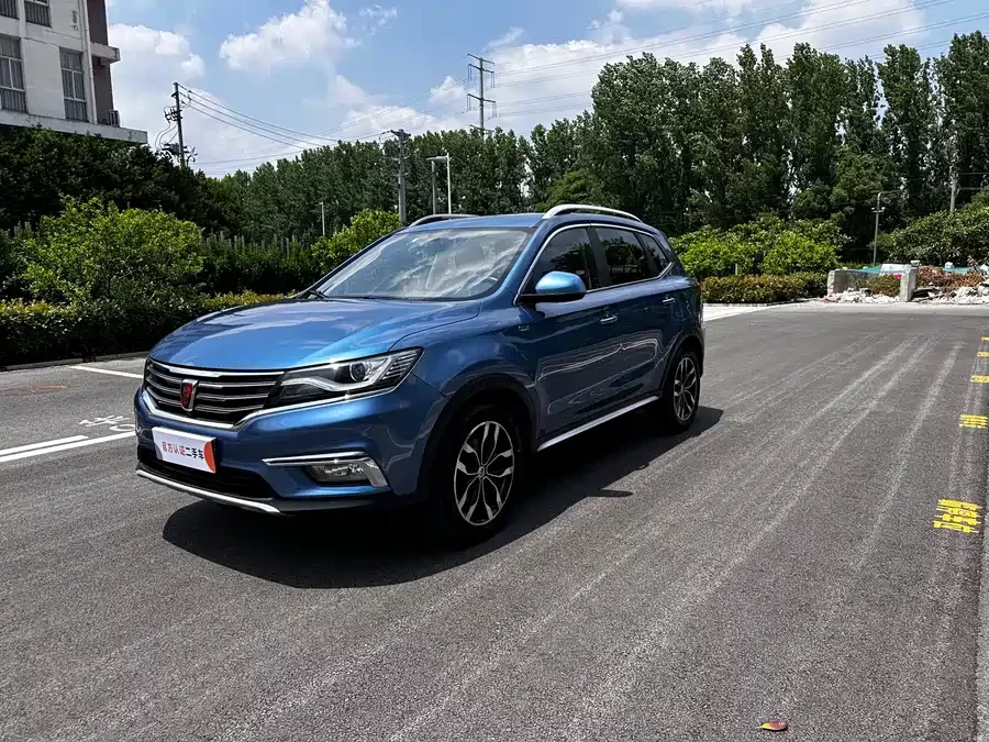 Roewe RX5