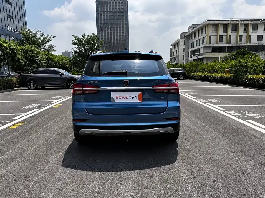Roewe RX5