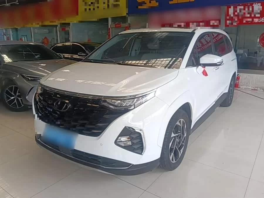 Hyundai Custo