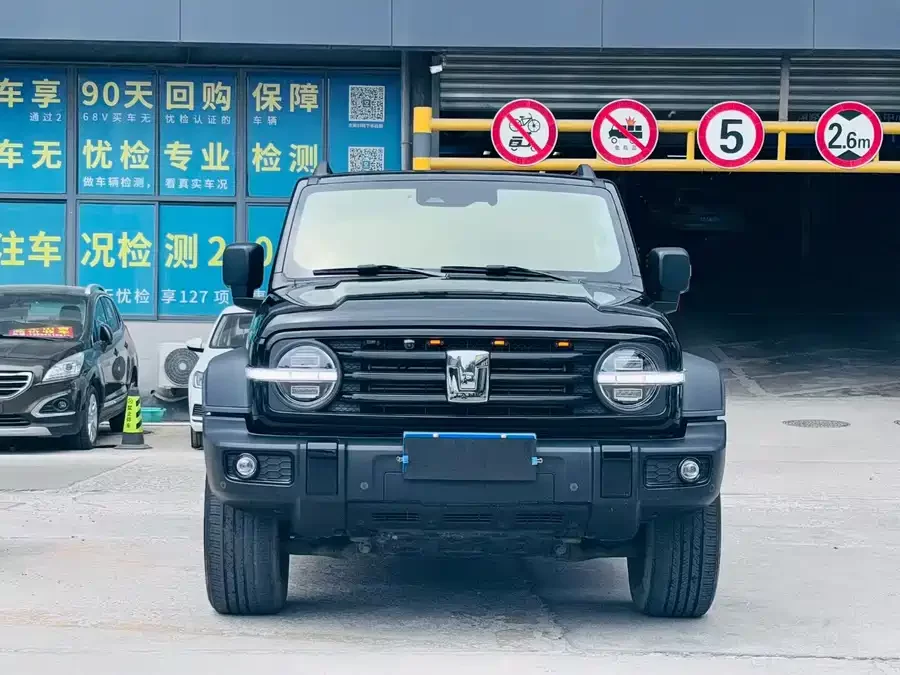 TANK 300