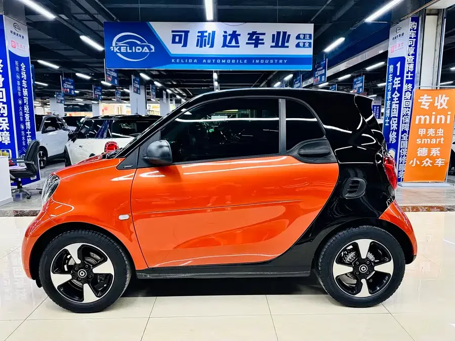 smart fortwo