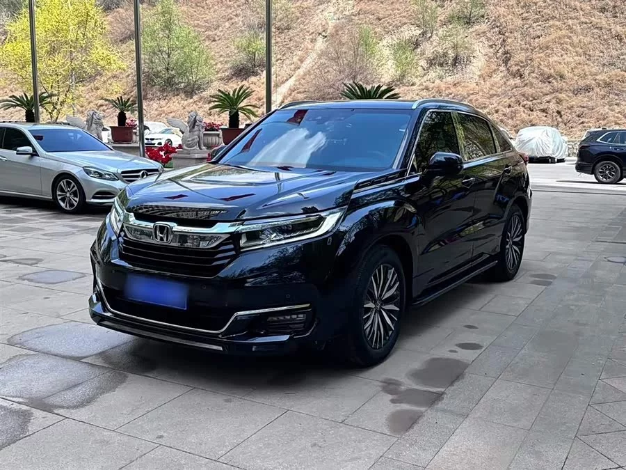 Honda Crown Road