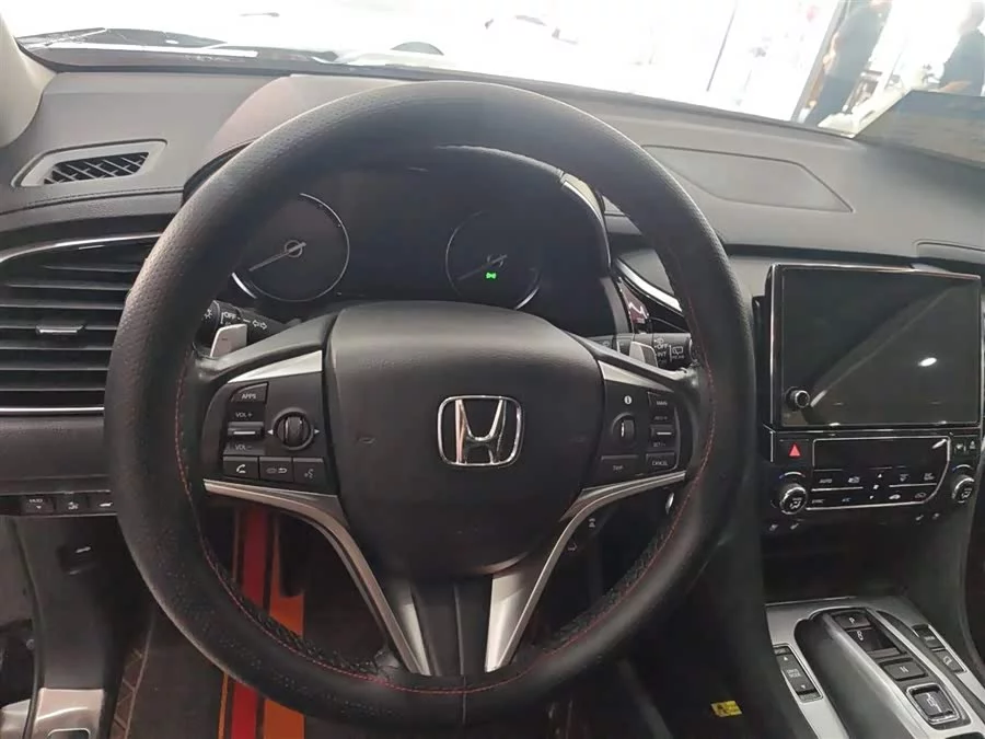 Honda Crown Road
