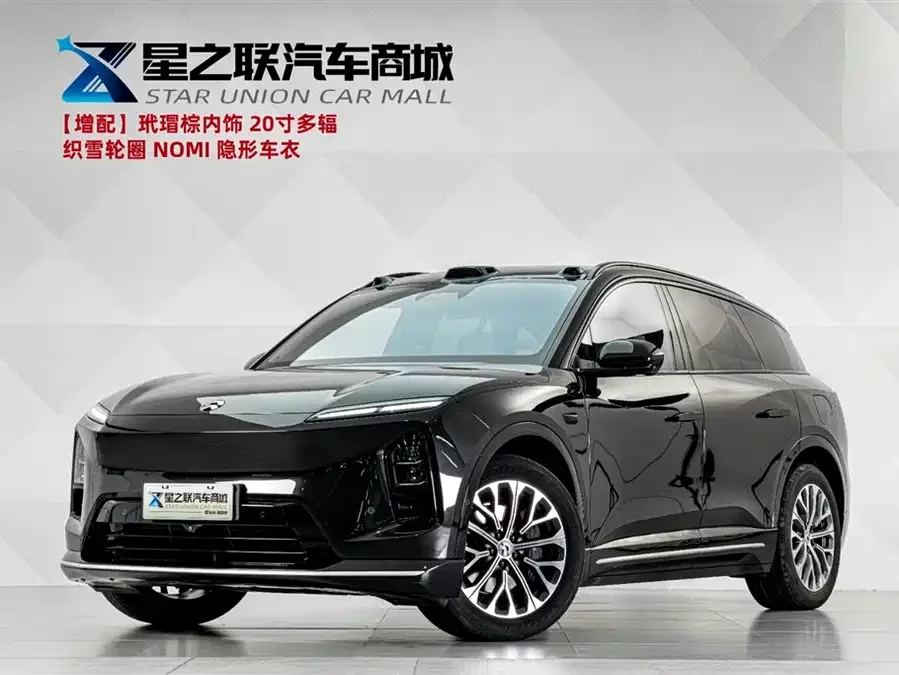NIO ES6