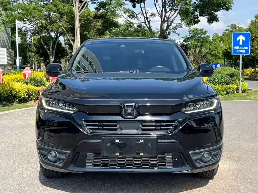Honda Haoying