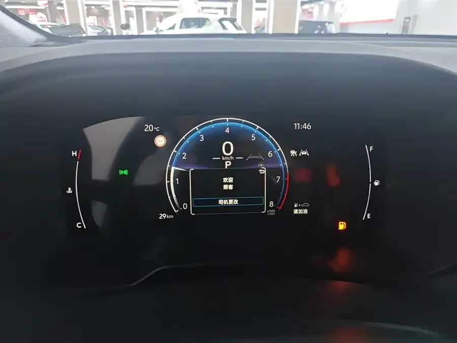 Toyota Frontlander