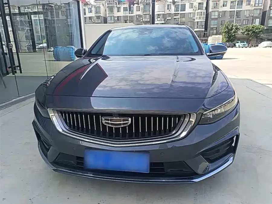 Geely Xingrui