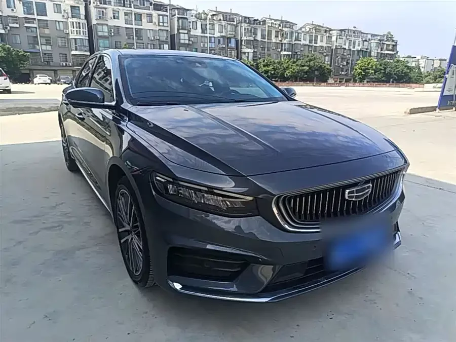 Geely Xingrui