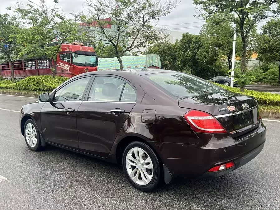 Geely Emgrand