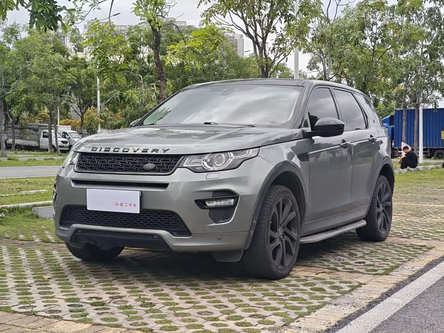Land Rover Discovery Sport