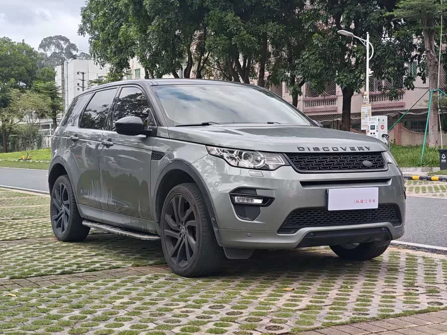 Land Rover Discovery Sport
