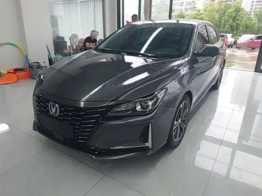 Changan Ruicheng CC