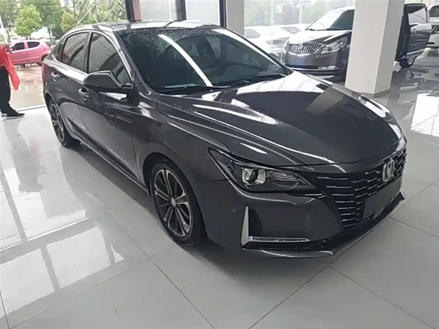 Changan Ruicheng CC