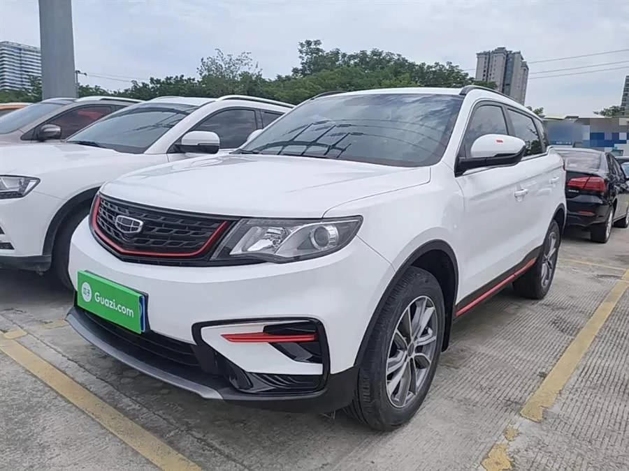 Geely Boyue