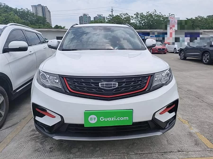 Geely Boyue