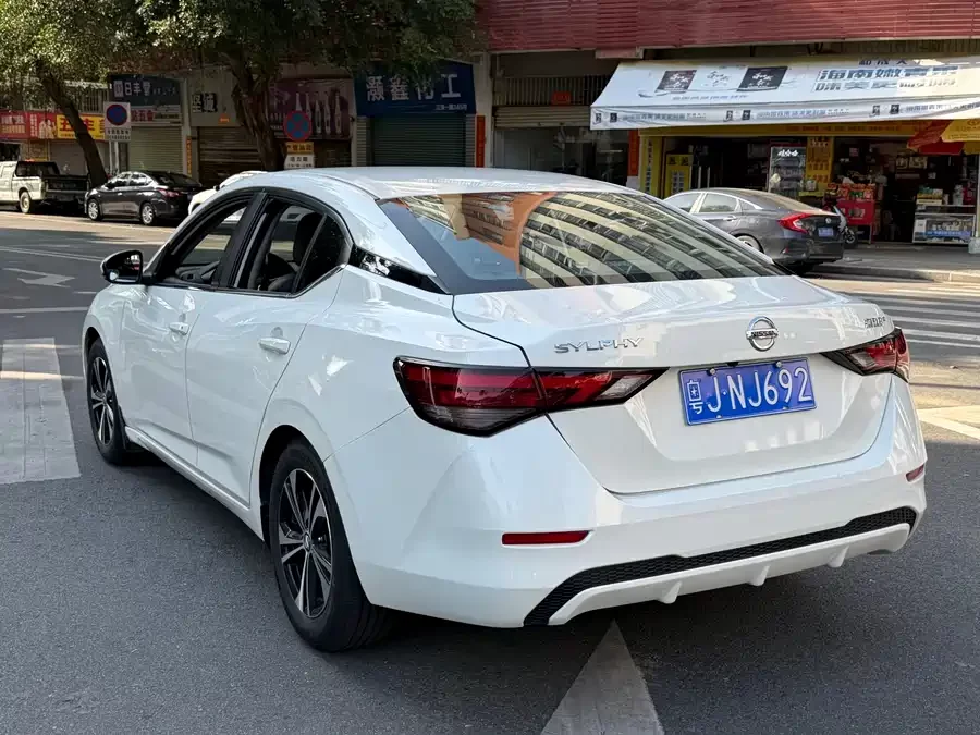 Nissan Sylphy