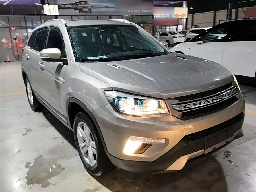 Changan CS75