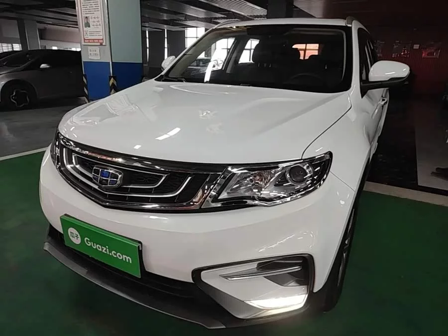 Geely Boyue