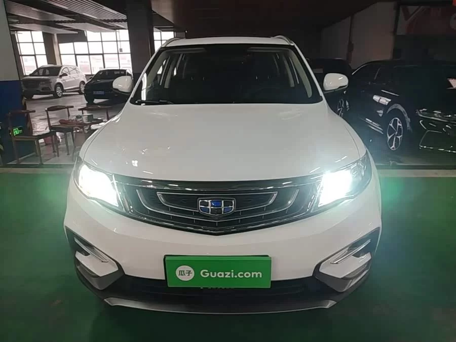 Geely Boyue