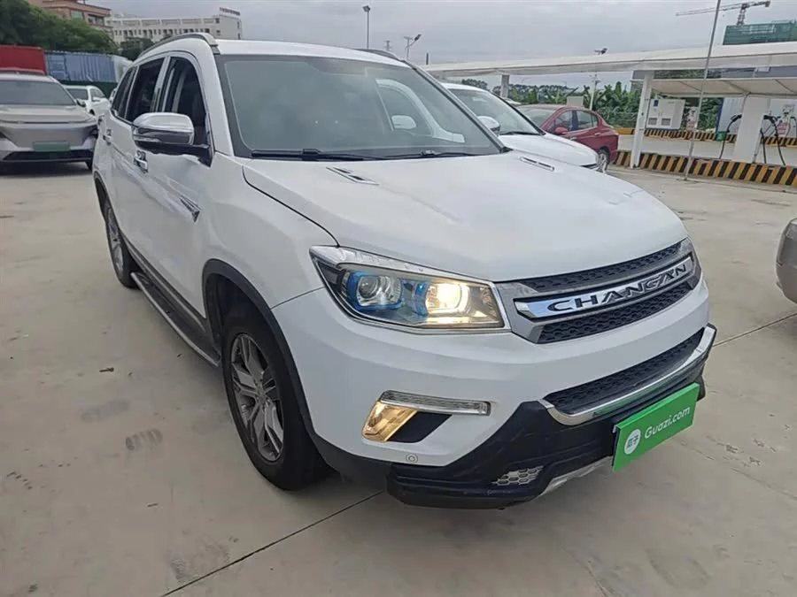 Changan CS75