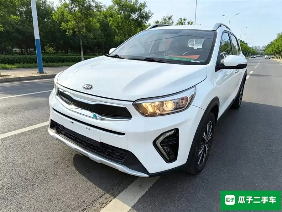 Kia Yipao