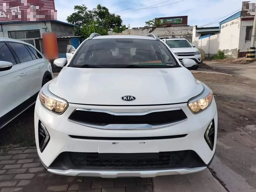 Kia Yipao