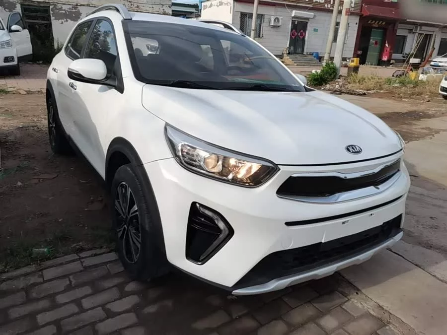 Kia Yipao