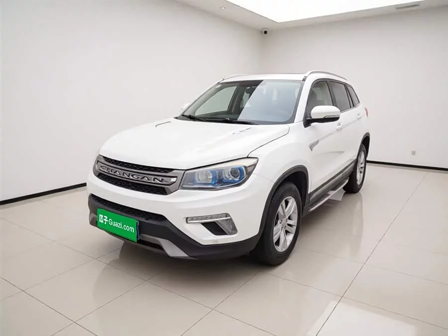 Changan CS75