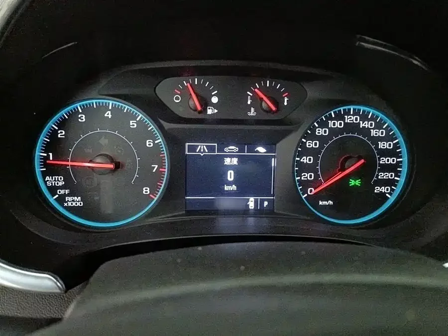 Chevrolet Malibu XL