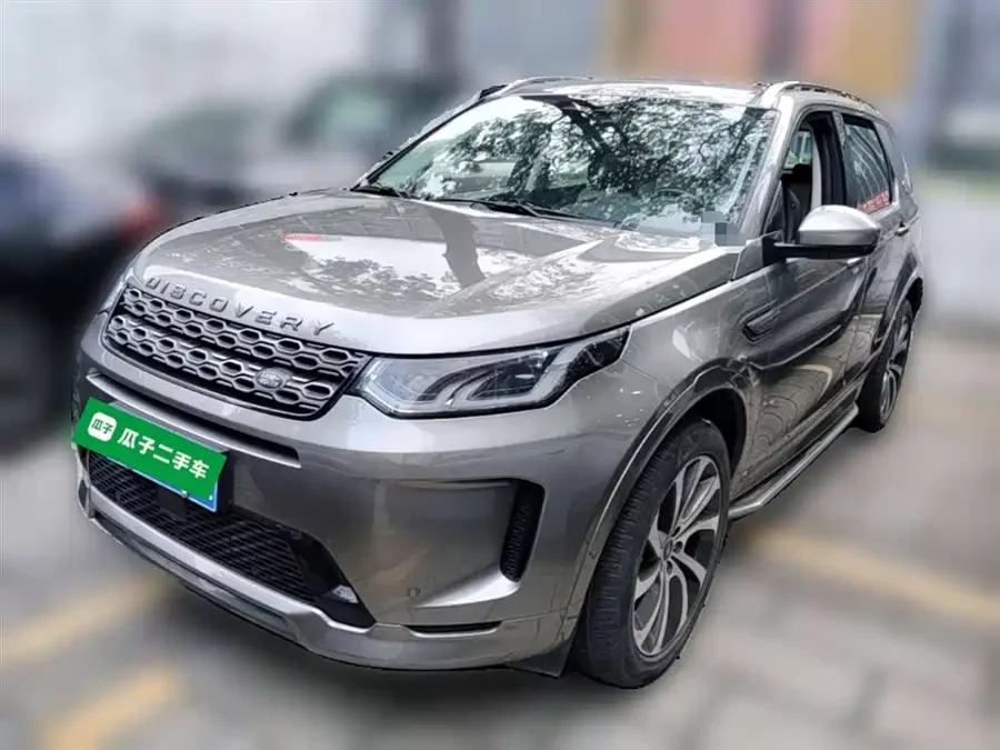 Land Rover Pre-owned Discovery Sports
