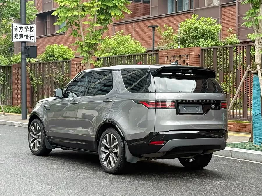 Land Rover finds