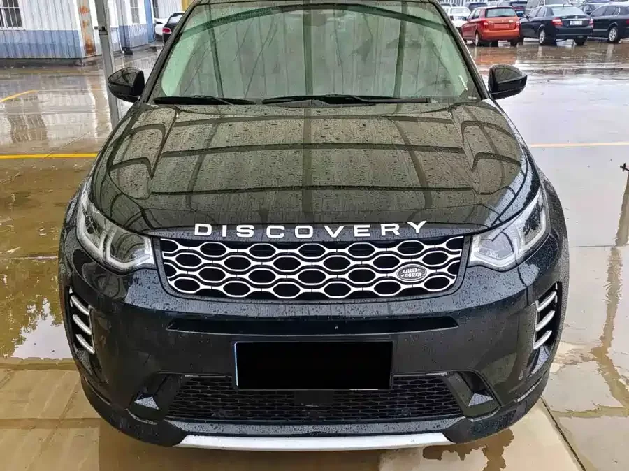 Land Rover Pre-owned Discovery Sports