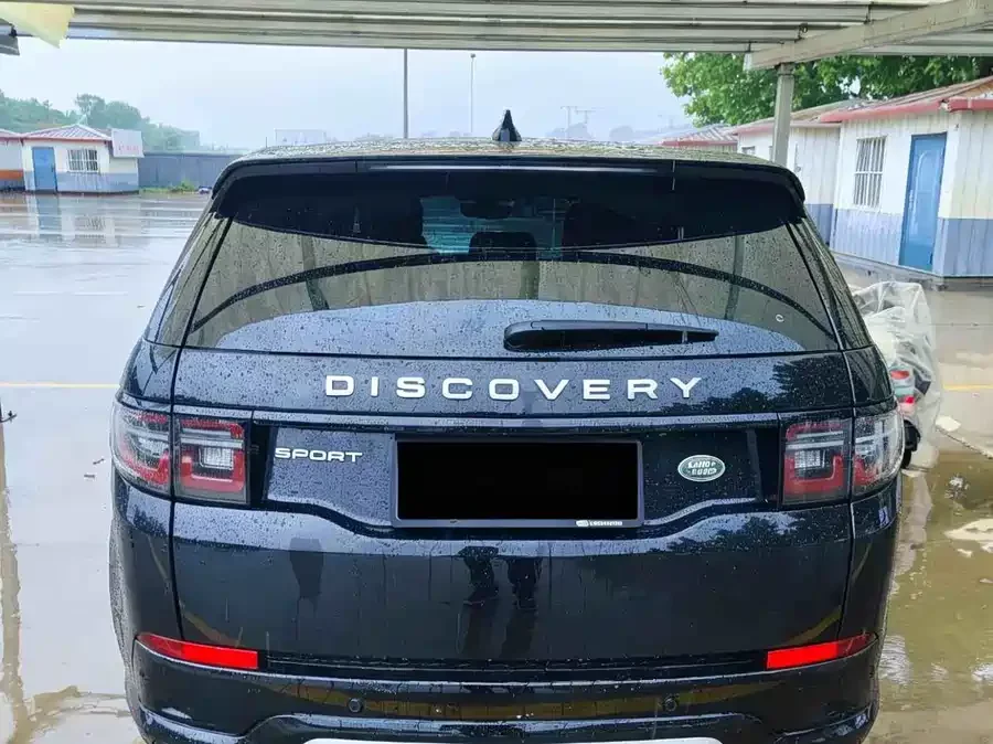 Land Rover Pre-owned Discovery Sports