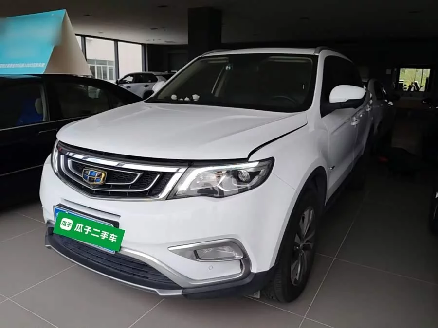 Geely Boyue