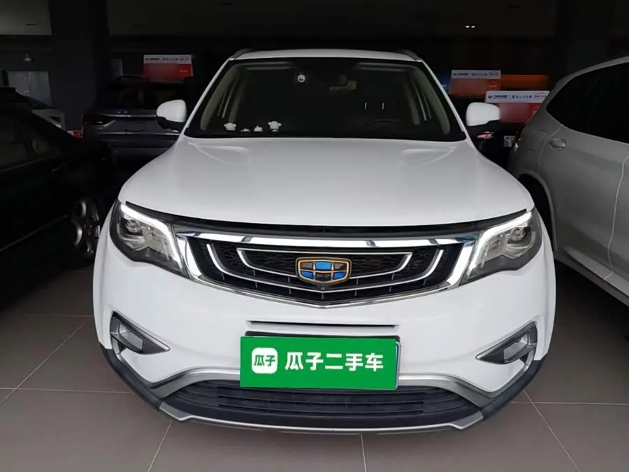 Geely Boyue