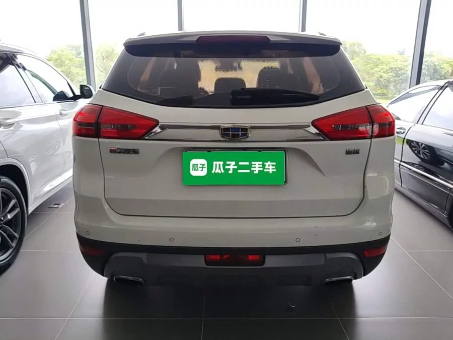 Geely Boyue