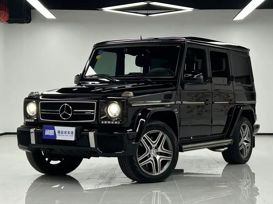 Mercedes Benz G-Class AMG
