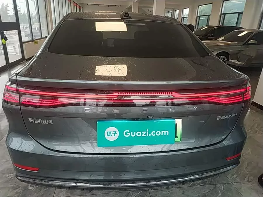 Geely Galaxy A7 EM
