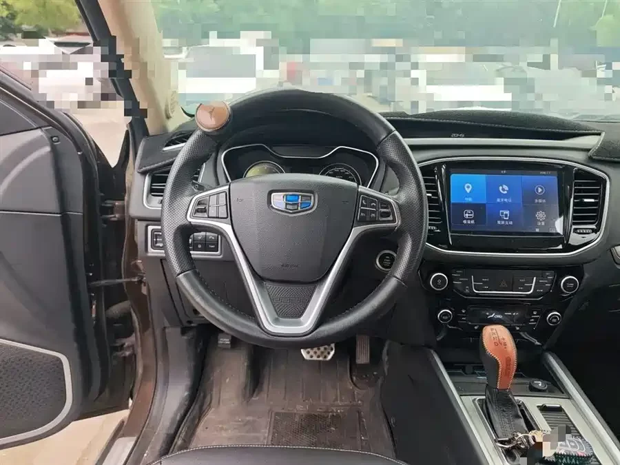 Geely Vision X6