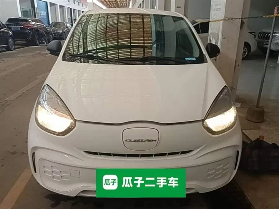 Roewe CLEVER