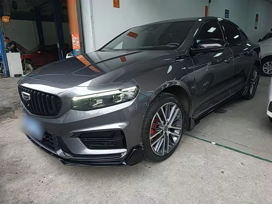 Geely Xingrui