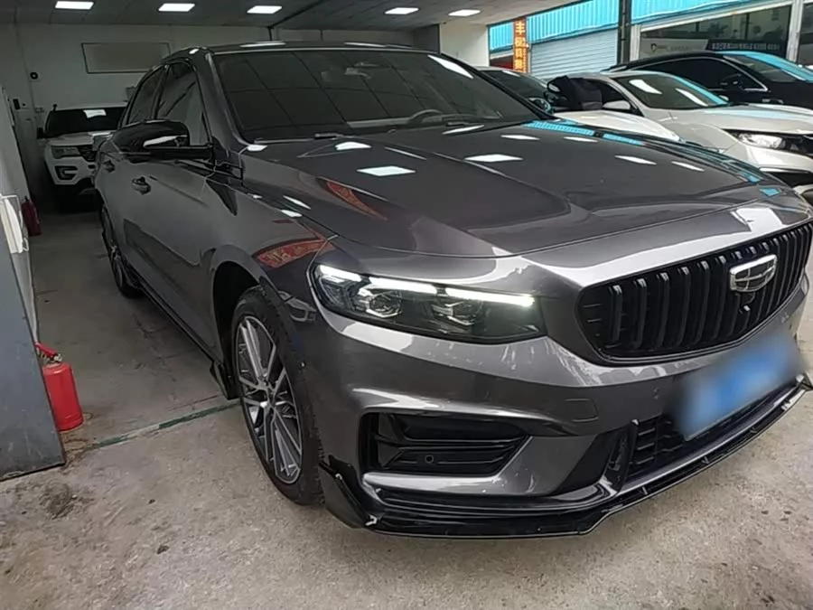 Geely Xingrui