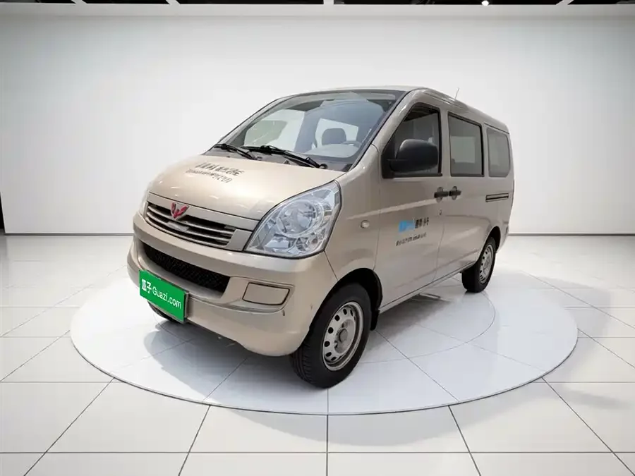 Wuling Rongguang