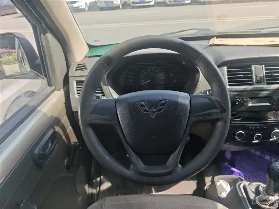 Wuling Rongguang