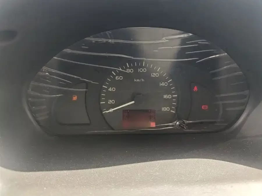 Wuling Rongguang