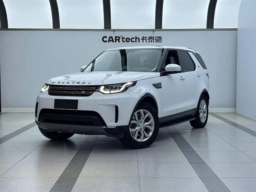 Land Rover finds