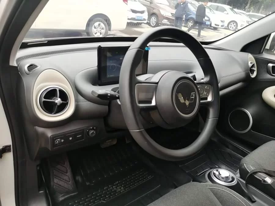Wuling Bingo