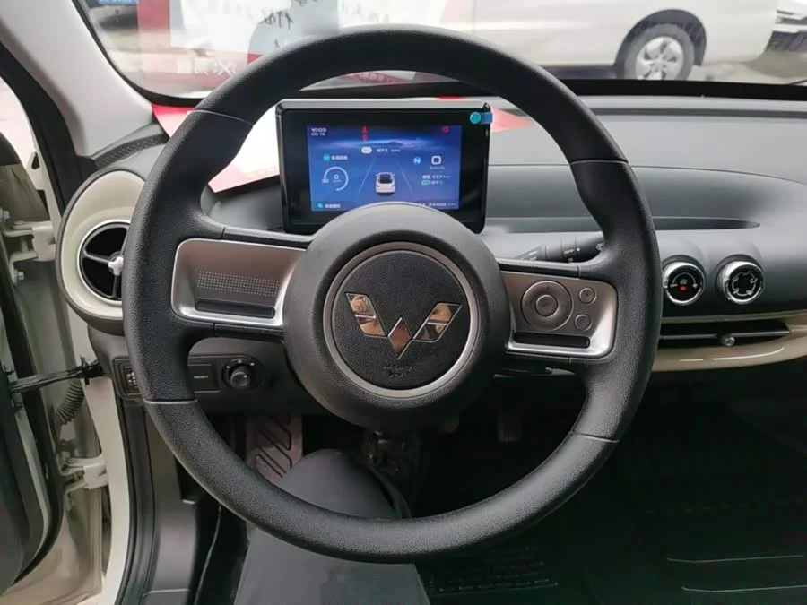 Wuling Bingo