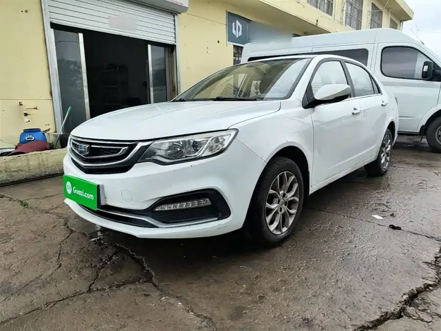 Geely Vision