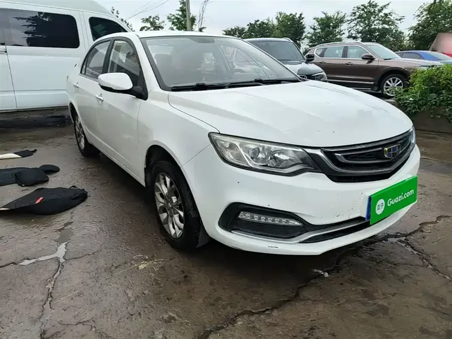 Geely Vision